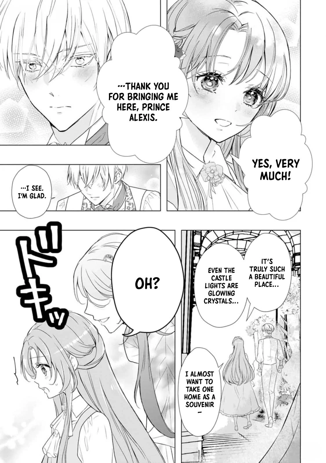 Cinderella’s Sister Became the Prince’s Bride, Living a Slow Life as the Stand-In Princess Chapter 13 - ، Page 15